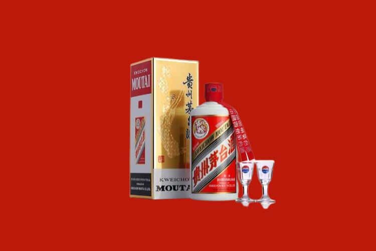 郑州管城区茅台酒回收