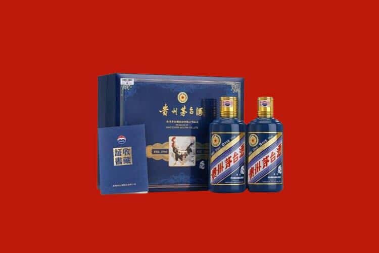 郑州管城区白酒回收多少钱报价