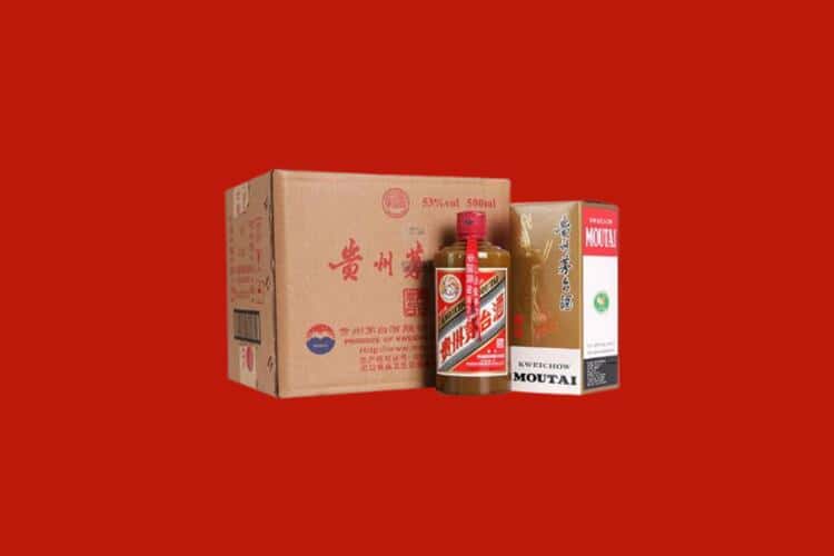 郑州管城区虫草回收商家