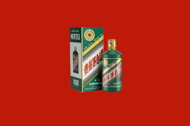 郑州管城区名酒回收商家